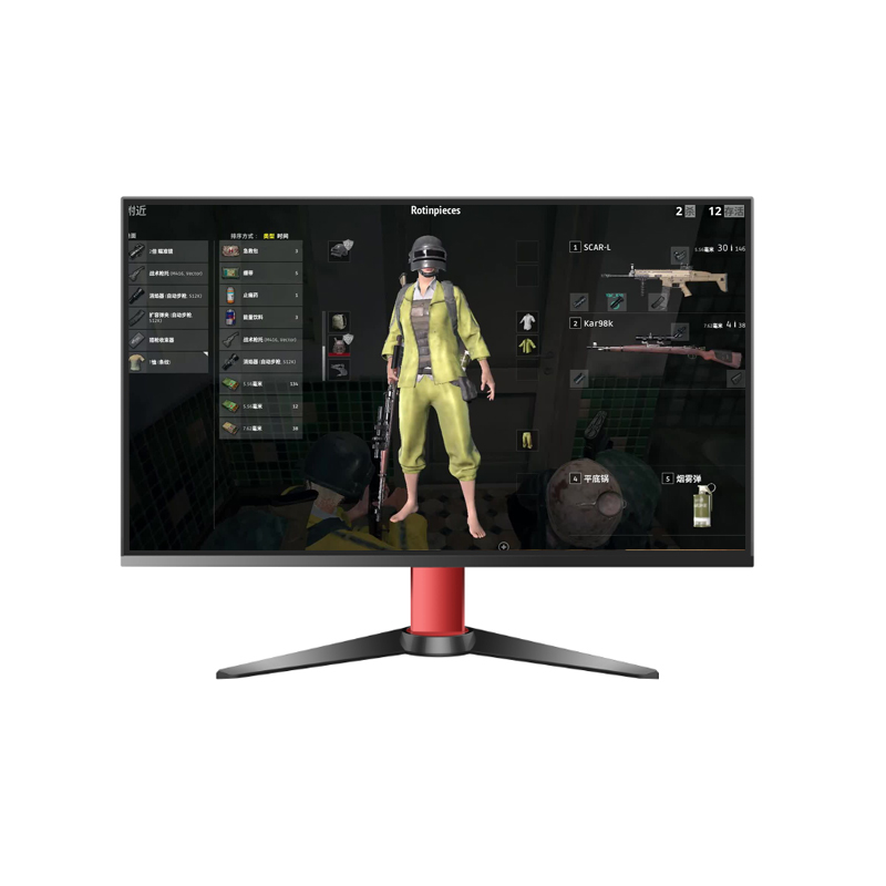 Esports Gaming Competition - 27'' Inch Full HD Gaming Monitor