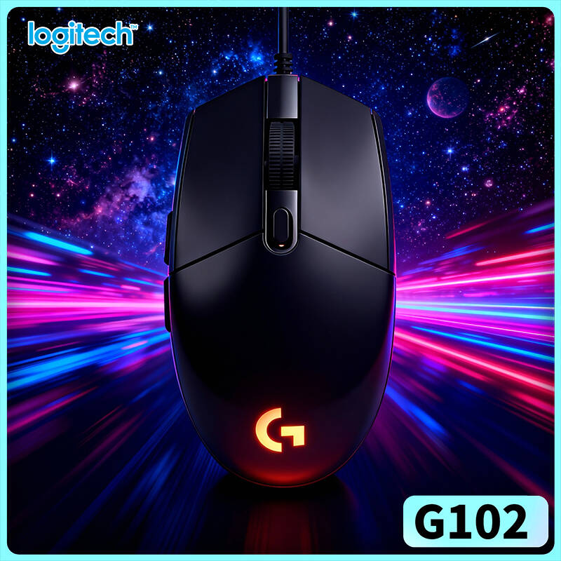 Esports Gaming Competition - Logitech G102 Prodigy Gaming Mouse, 8x