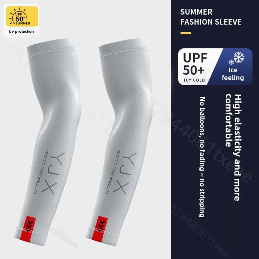 Esports Gaming Arm Sleeve - 1 paar zomer armmouwen voor hardlopen