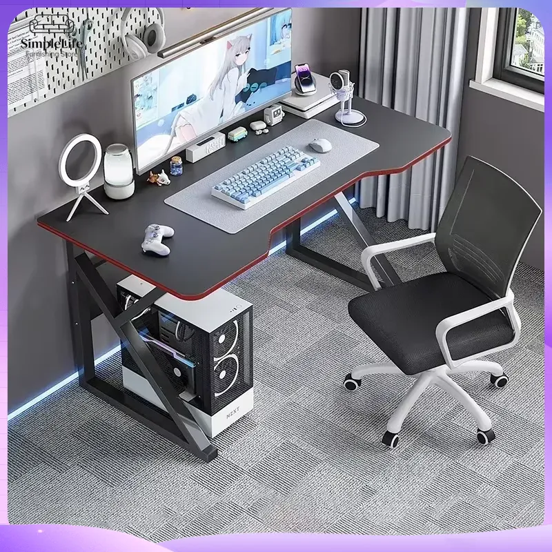 Esports Gaming School - Type computerbureau Modern eenvoudig bureau voor