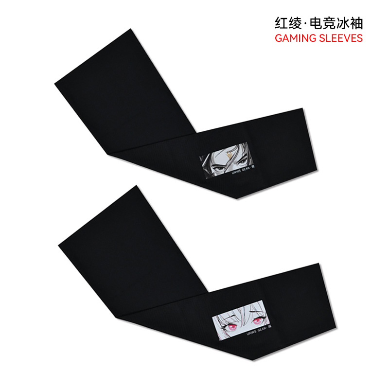 Esports Gaming Arm Sleeve - UnusualWaySports rode zijden mouwen zijn zijdezacht,