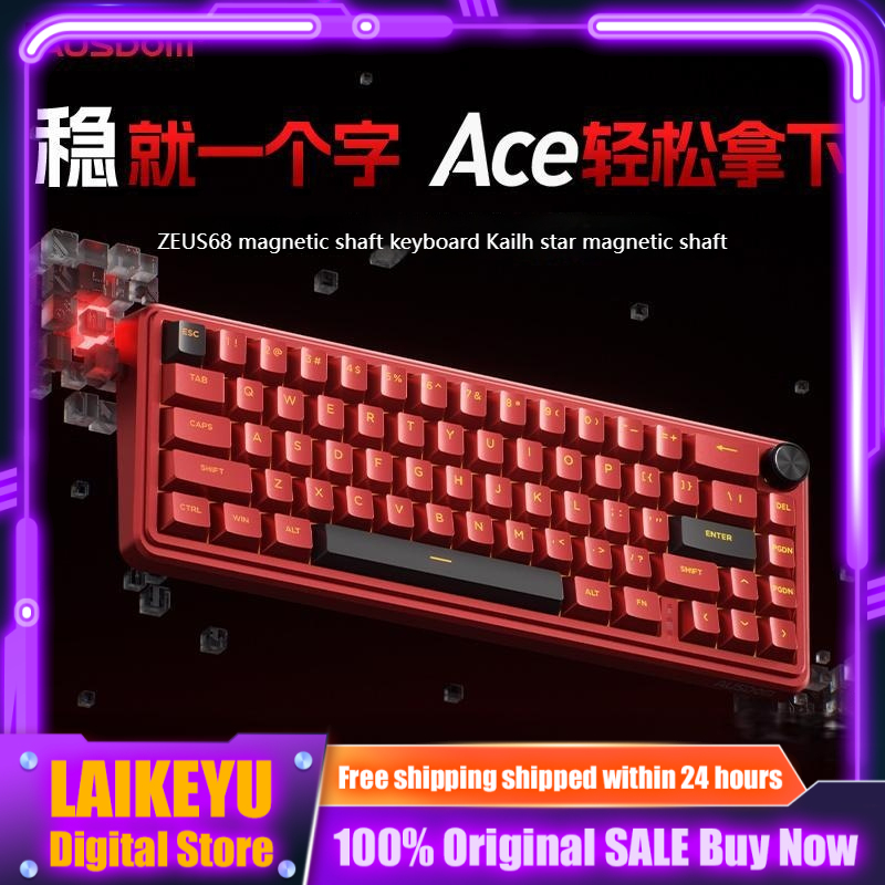 Esports Gaming Competition - AUSDOM Zeus68 mechanisch toetsenbord met magnetische