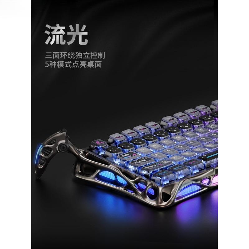 Mechanisch toetsenbord, compet - Esports Gaming Competition recensie en prijs