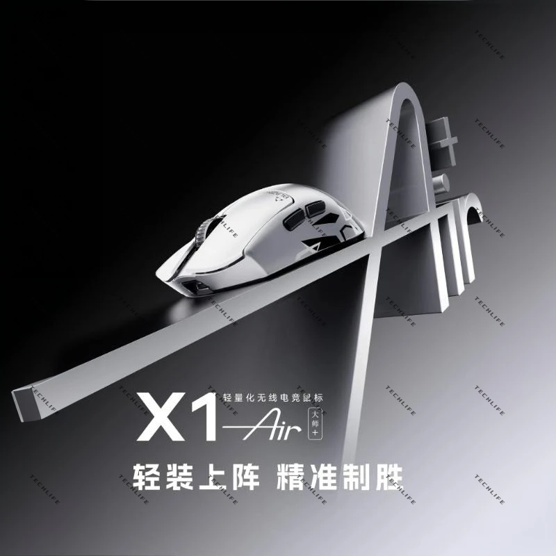 Nieuwe ATK Blazing Sky X1 Air  - Gaming Esports Esports recensie en prijs
