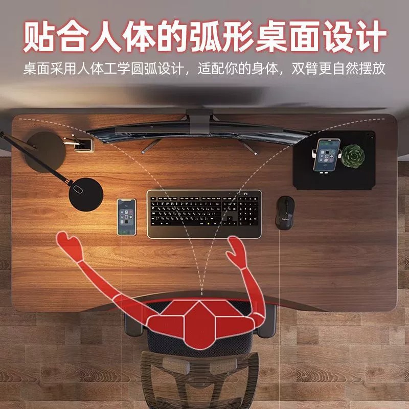 In hoogte verstelbaar computer - Esports Gaming School recensie en prijs