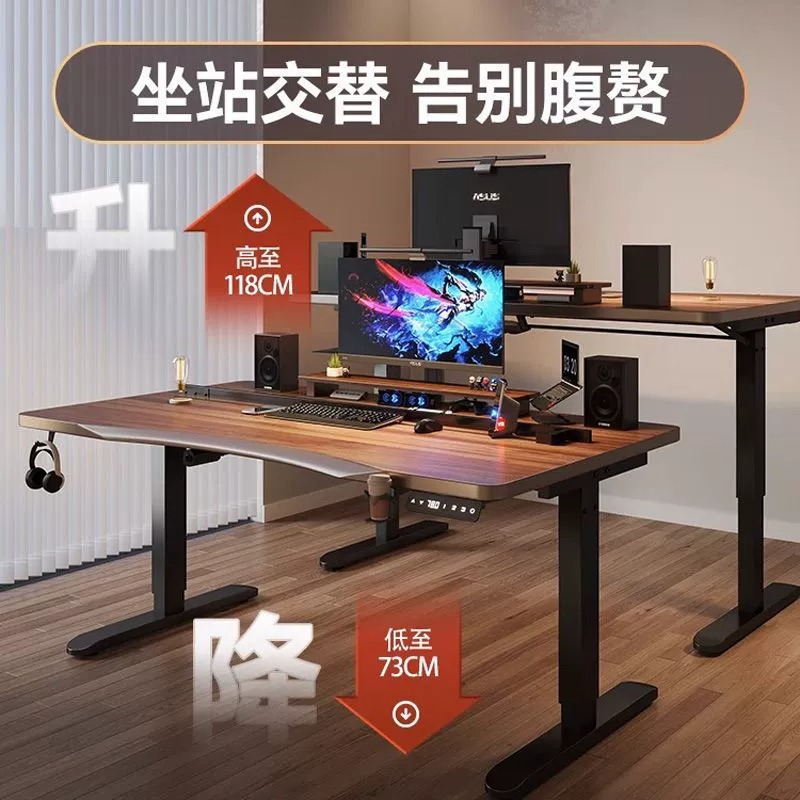 In hoogte verstelbaar computer - Esports Gaming School recensie en prijs